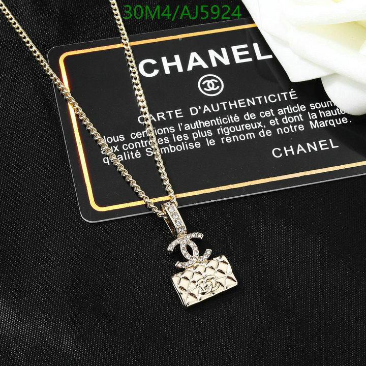 Chanel-Jewelry Code: AJ5924 $: 30USD