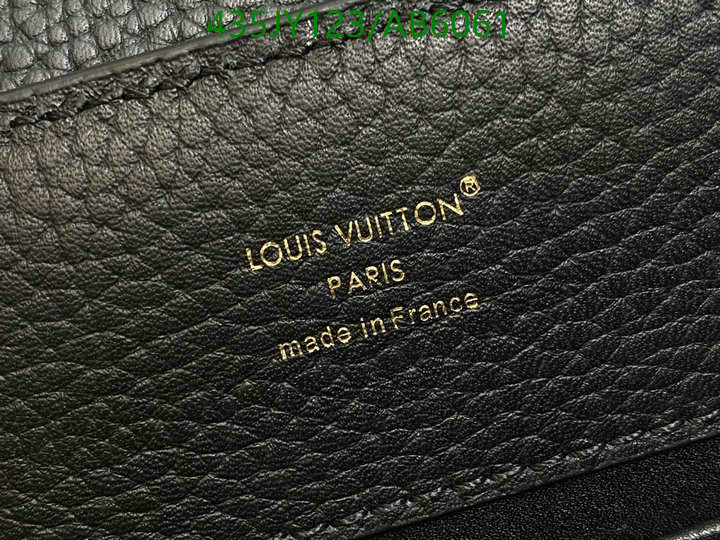 LV-Bag-Mirror Quality Code: AB6061