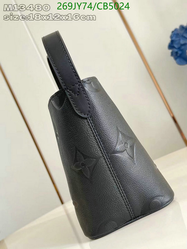 LV-Bag-Mirror Quality Code: CB5024 $: 269USD