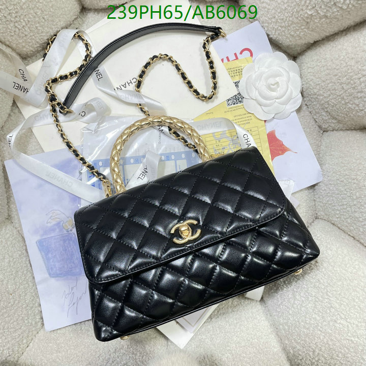 Chanel-Bag-Mirror Quality Code: AB6069 $: 239USD