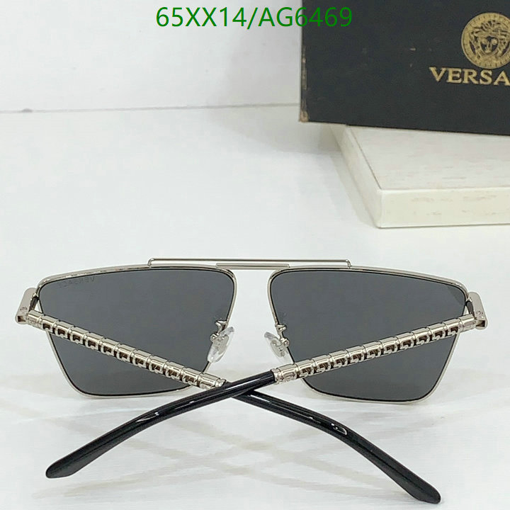 Versace-Glasses Code: AG6469 $: 65USD