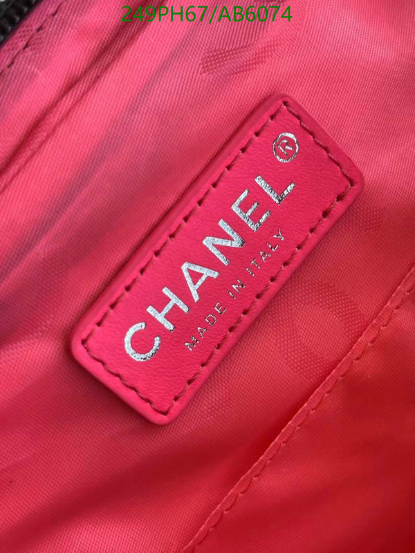 Chanel-Bag-Mirror Quality Code: AB6074 $: 249USD