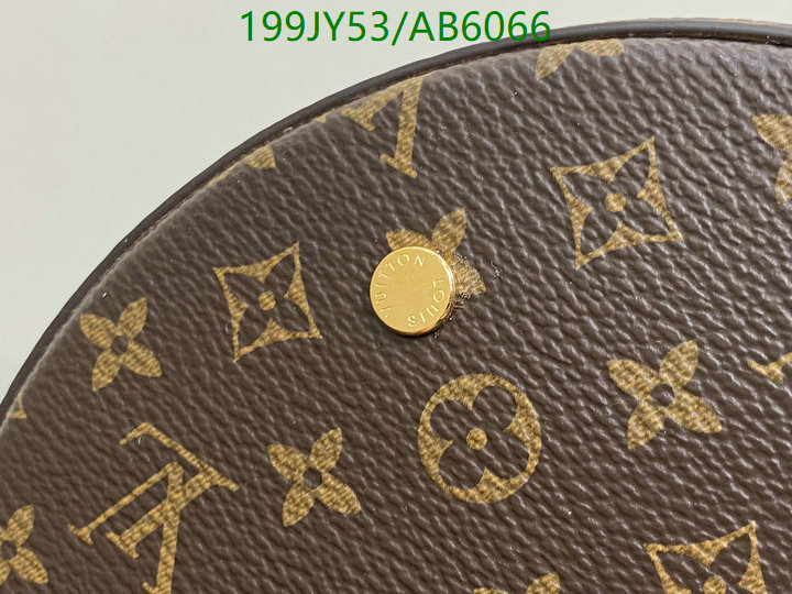 LV-Bag-Mirror Quality Code: AB6066 $: 199USD