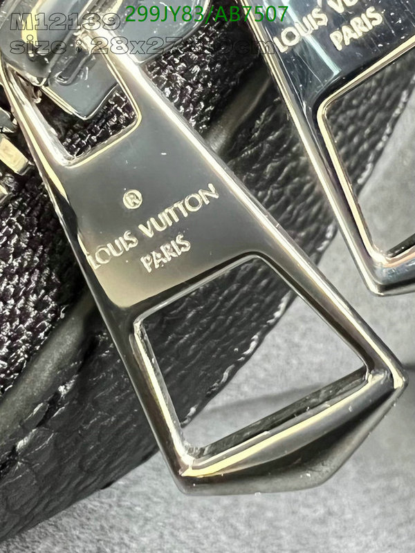 LV-Bag-Mirror Quality Code: AB7507 $: 299USD