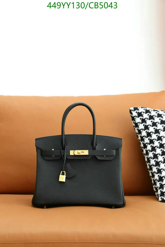 Hermes-Bag-Mirror Quality Code: CB5043 $: 449USD