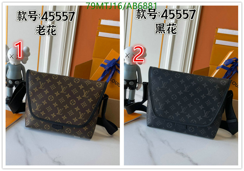 LV-Bag-4A Quality Code: AB6881 $: 79USD