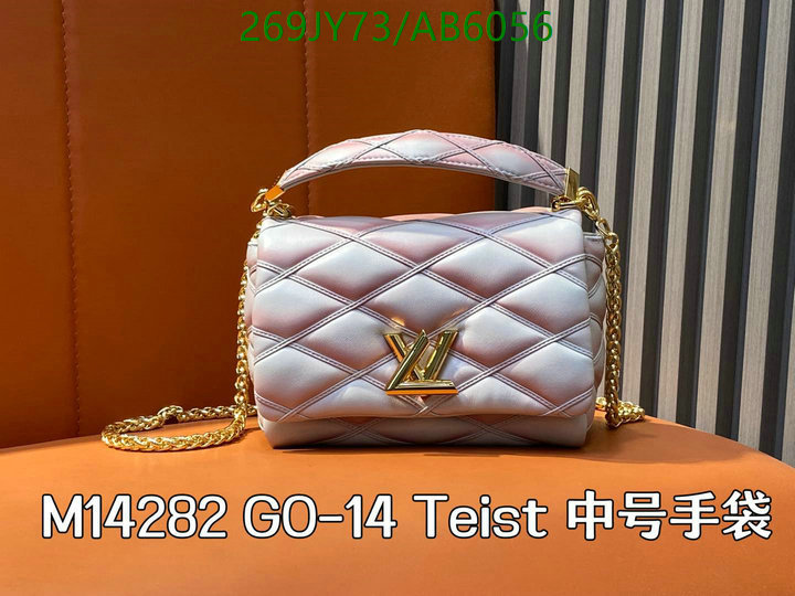 LV-Bag-Mirror Quality Code: AB6056 $: 269USD
