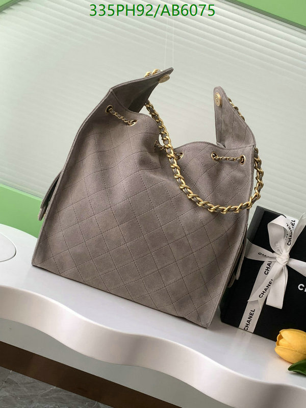 Chanel-Bag-Mirror Quality Code: AB6075