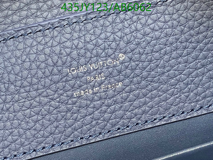 LV-Bag-Mirror Quality Code: AB6062