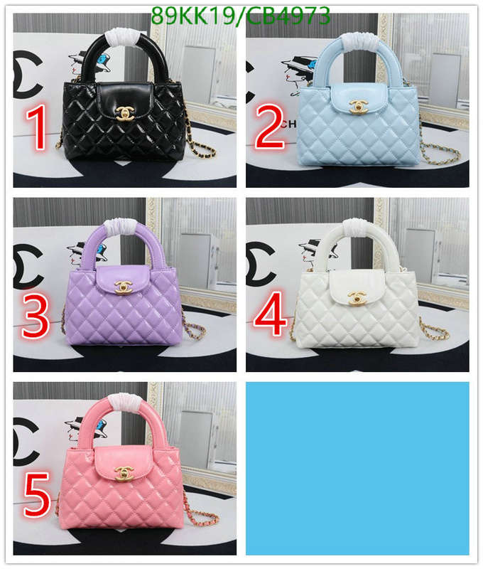 Chanel-Bag-4A Quality ID: CB4973 $: 89USD