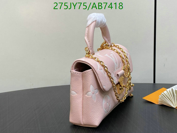 LV-Bag-Mirror Quality Code: AB7418 $: 275USD