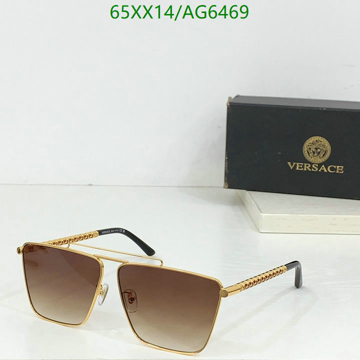 Versace-Glasses Code: AG6469 $: 65USD