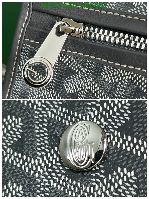 Goyard-Bag-Mirror Quality Code: AB8602 $: 289USD