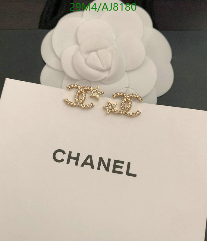 Chanel-Jewelry Code: AJ8180 $: 29USD