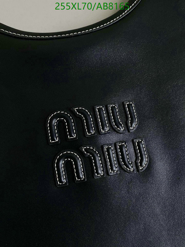 Miu Miu-Bag-Mirror Quality Code: AB8165 $: 255USD