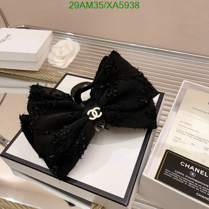 Chanel-Headband Code: XA5938 $: 29USD