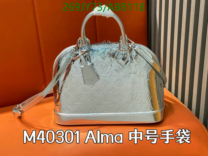 LV-Bag-Mirror Quality Code: AB8118