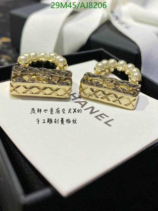 Chanel-Jewelry Code: AJ8206 $: 29USD