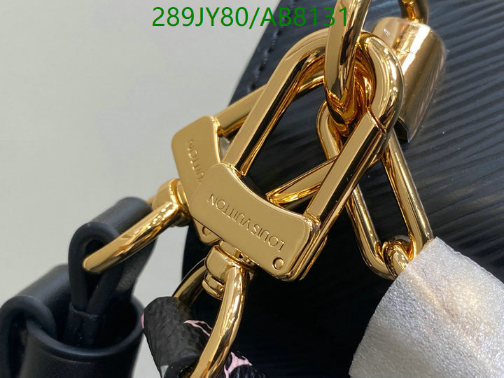 LV-Bag-Mirror Quality Code: AB8131 $: 289USD