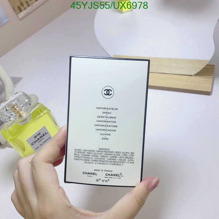Chanel-Perfume Code: UX6978 $: 45USD