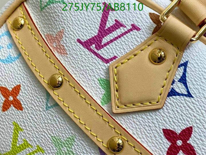 LV-Bag-Mirror Quality Code: AB8110 $: 275USD