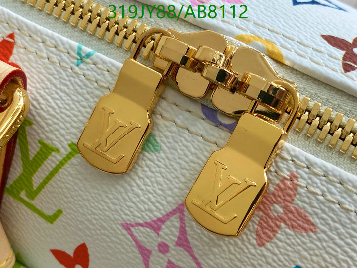 LV-Bag-Mirror Quality Code: AB8112 $: 319USD