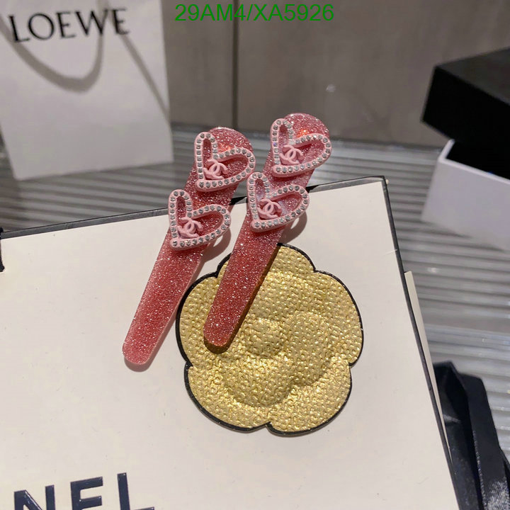 Chanel-Headband Code: XA5926 $: 29USD