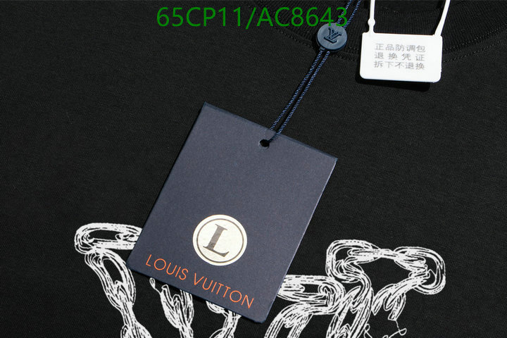 LV-Clothing Code: AC8643 $: 65USD