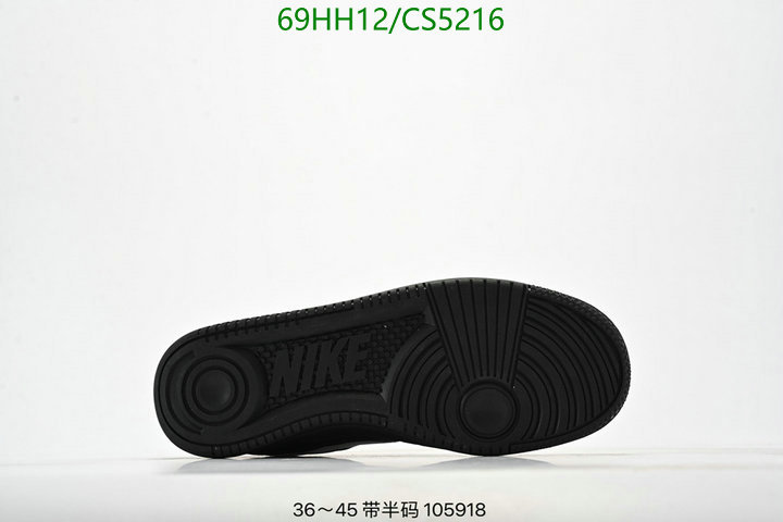 Nike-Men shoes Code: CS5216 $: 69USD