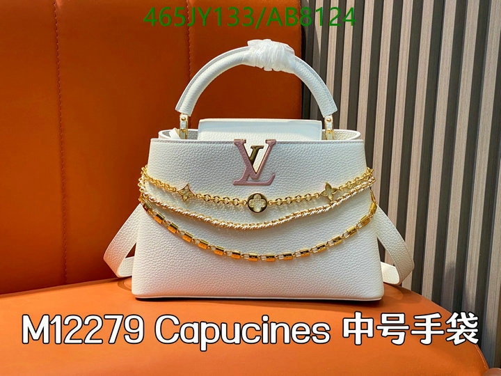 LV-Bag-Mirror Quality Code: AB8124