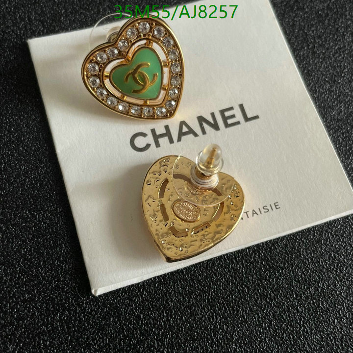 Chanel-Jewelry Code: AJ8257 $: 35USD