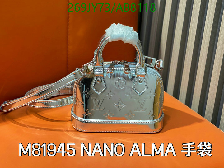 LV-Bag-Mirror Quality Code: AB8118