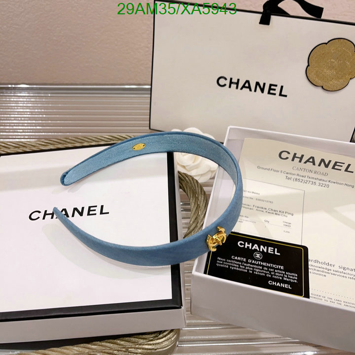 Chanel-Headband Code: XA5943 $: 29USD