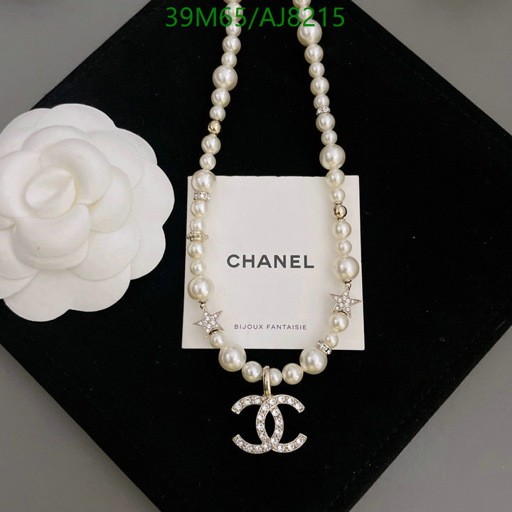 Chanel-Jewelry Code: AJ8215 $: 39USD