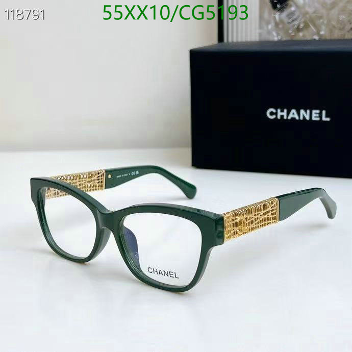 Chanel-Glasses Code: CG5193 $: 55USD