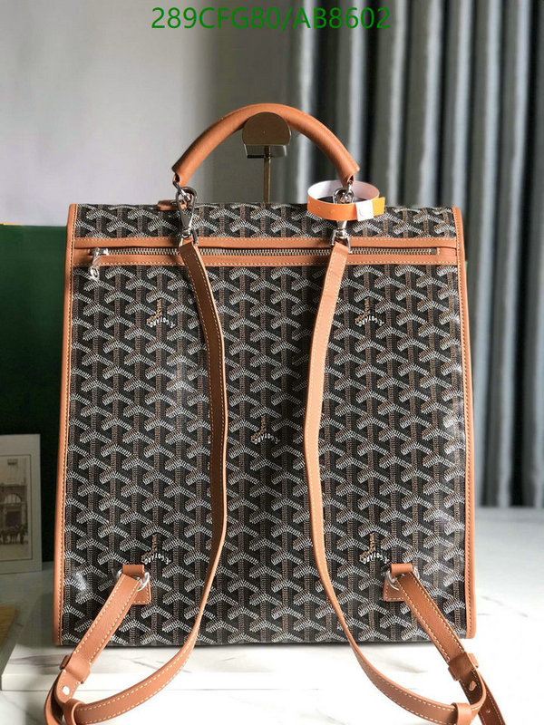 Goyard-Bag-Mirror Quality Code: AB8602 $: 289USD