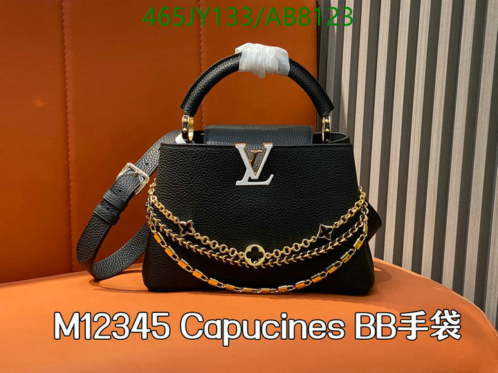 LV-Bag-Mirror Quality Code: AB8123