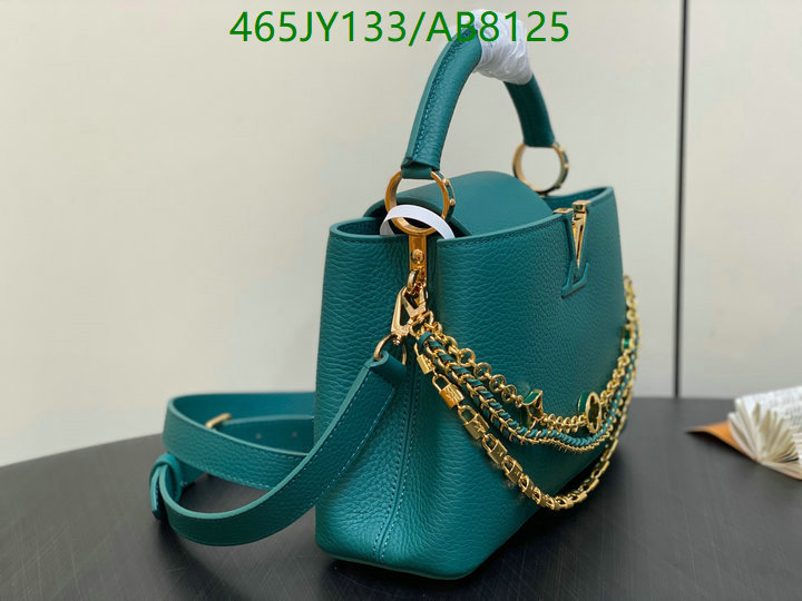 LV-Bag-Mirror Quality Code: AB8125