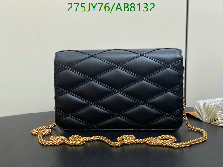 LV-Bag-Mirror Quality Code: AB8132 $: 275USD