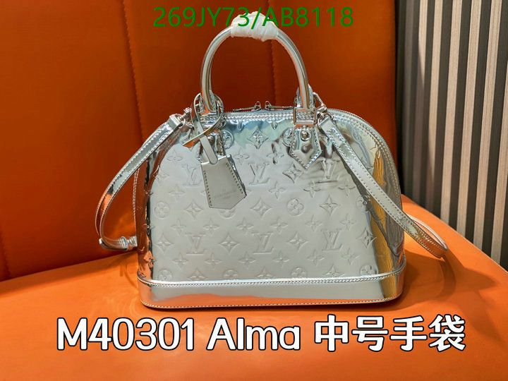 LV-Bag-Mirror Quality Code: AB8118