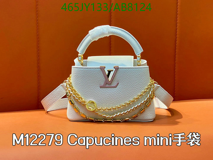 LV-Bag-Mirror Quality Code: AB8124