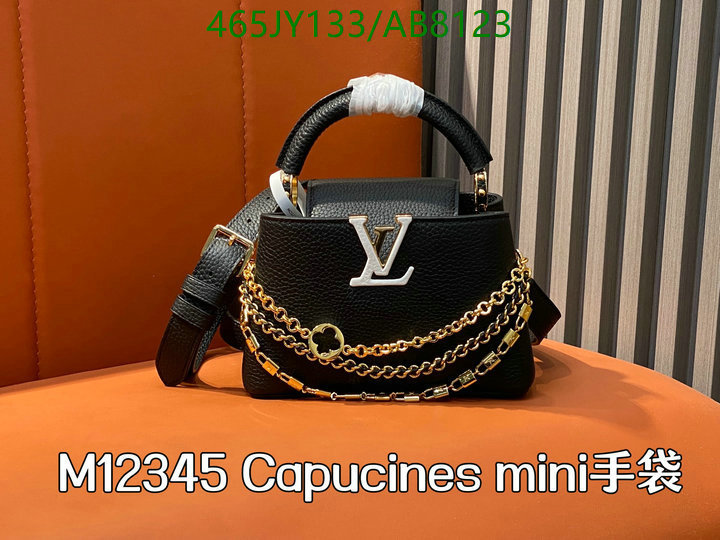 LV-Bag-Mirror Quality Code: AB8123