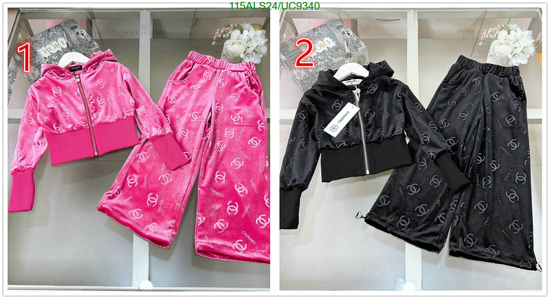 Chanel-Kids Clothing Code: UC9340 $: 115USD