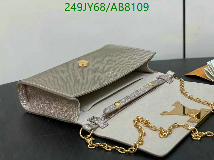 LV-Bag-Mirror Quality Code: AB8109 $: 249USD