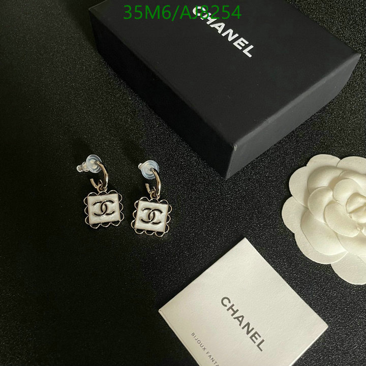 Chanel-Jewelry Code: AJ8254 $: 35USD