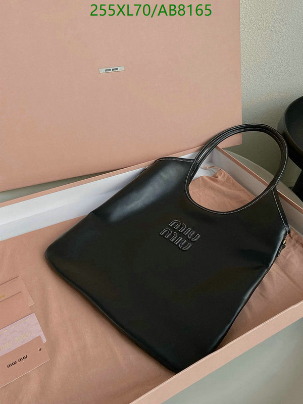 Miu Miu-Bag-Mirror Quality Code: AB8165 $: 255USD