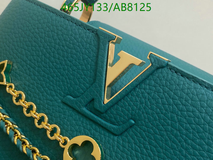 LV-Bag-Mirror Quality Code: AB8125