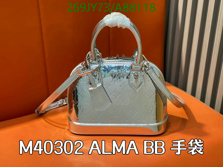 LV-Bag-Mirror Quality Code: AB8118