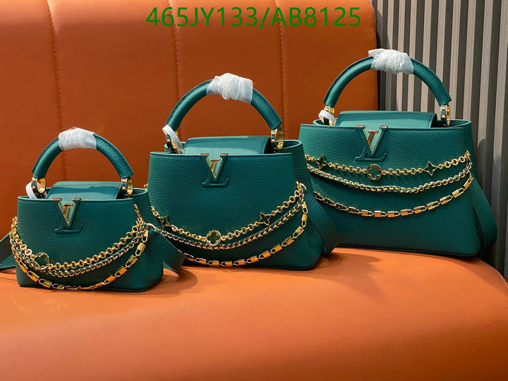 LV-Bag-Mirror Quality Code: AB8125