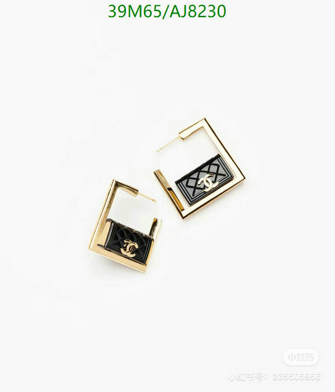 Chanel-Jewelry Code: AJ8230 $: 39USD